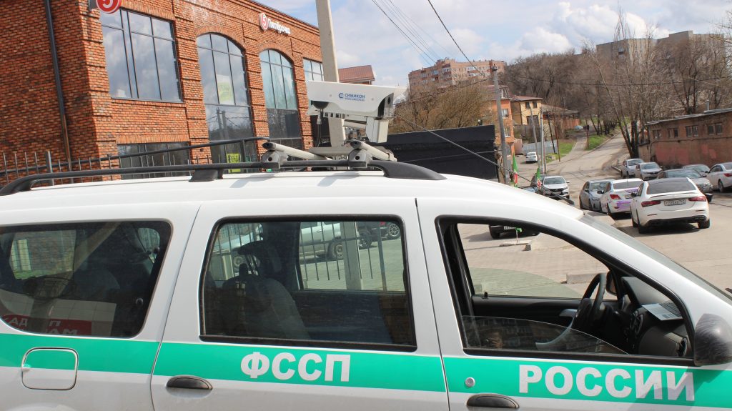 На вооружении судебных приставов новый комплекс обнаружения должников «Кордон»