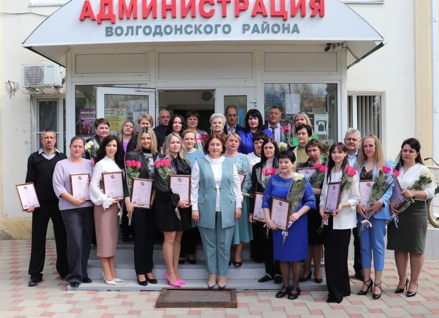 Служение людям: в Волгодонском районе чествовали работников местного самоуправления
