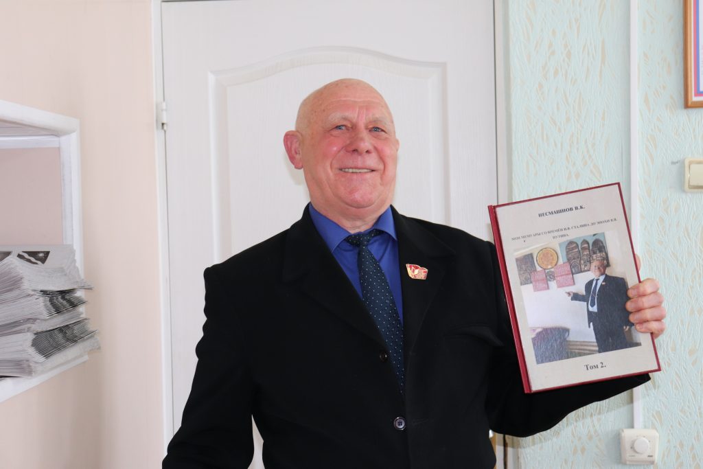 Методика Несмашнова: новое — хорошо забытое старое