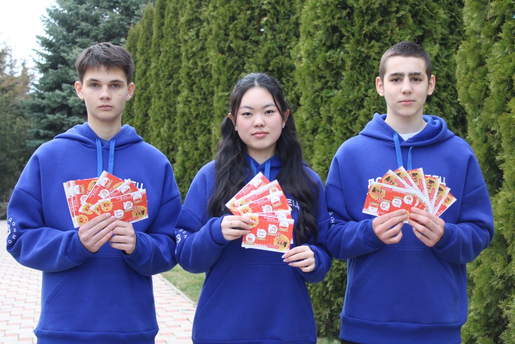 Твои 5 шагов до знака ГТО