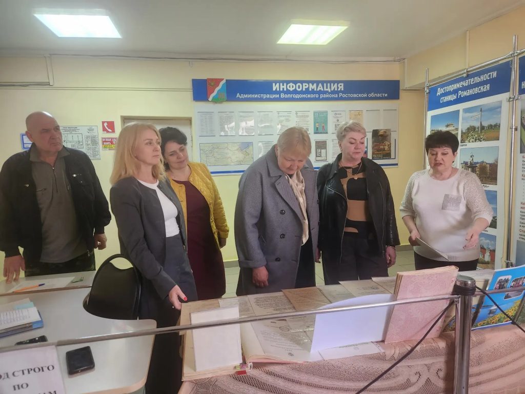 История местного самоуправления – в документах и лицах