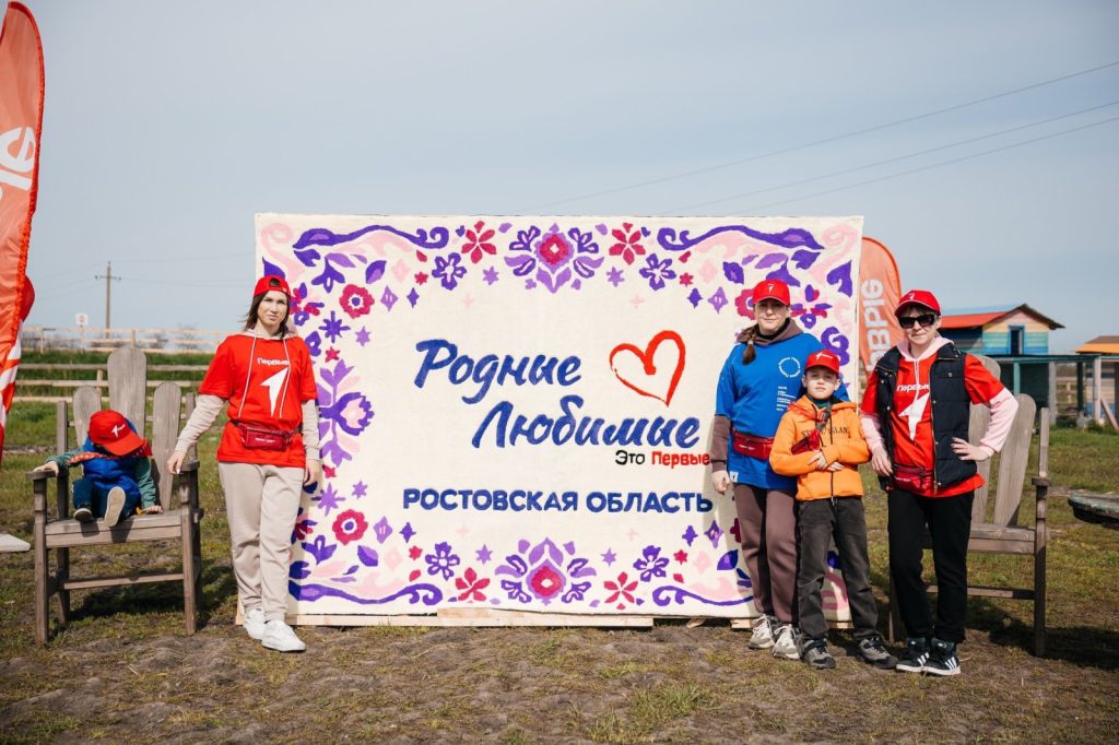 Региональный чемпионат по семейной рыбалке впервые прошёл в Азовском районе