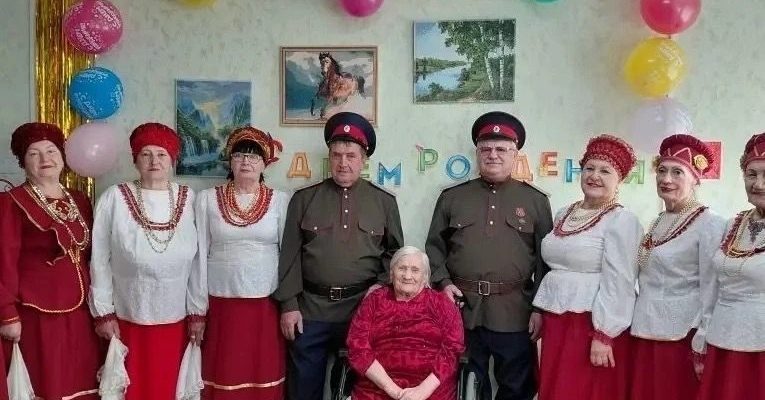 юбилей
