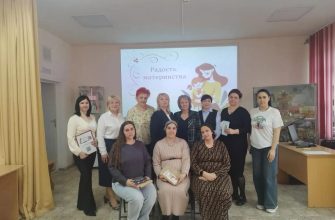 беременные