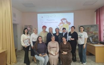 беременные