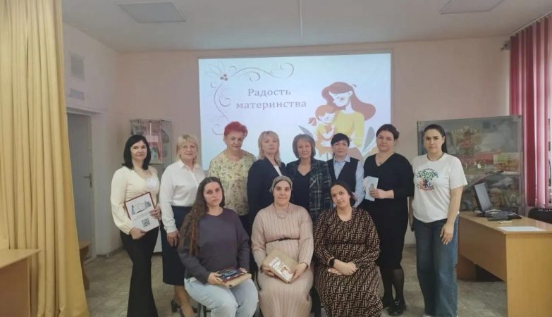 беременные