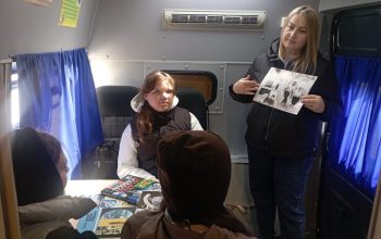 библиотека