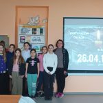 библиотека