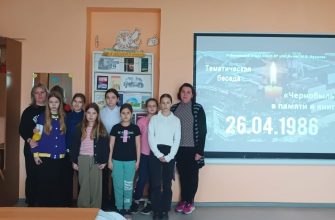 библиотека