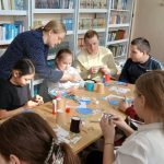 библиотека