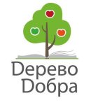 деево добра