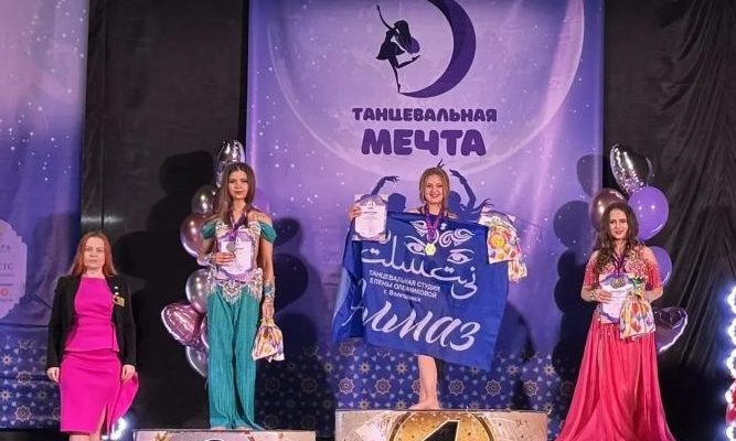 танцы