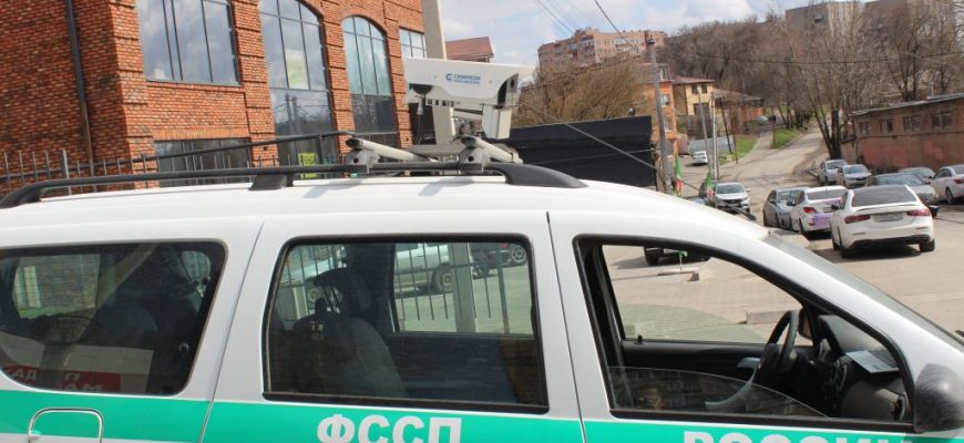 правопорядок