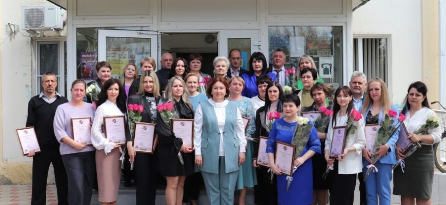 администрация