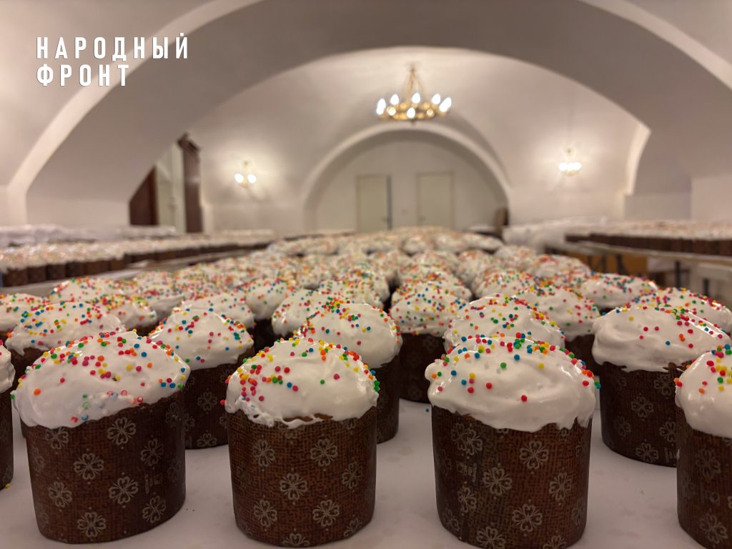 Народный фронт передаёт подарки к Пасхе бойцам в зону СВО, а также мирным жителям новых регионов России