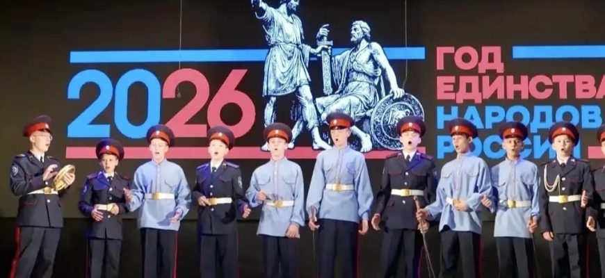 казаки