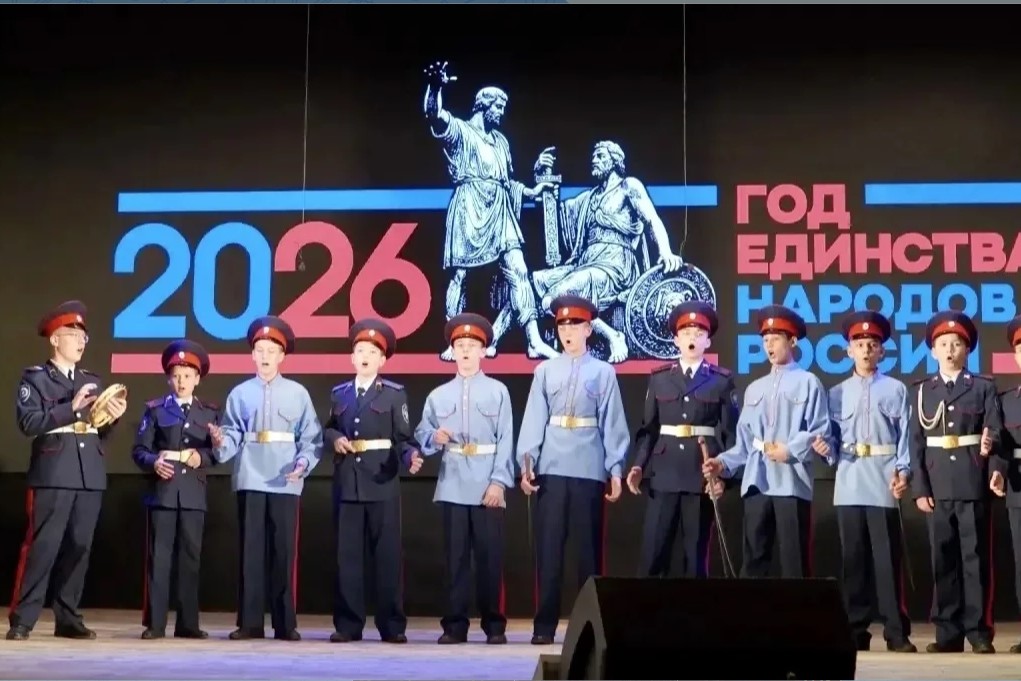 На Дону стартовал фестиваль казачьей молодёжи «Казачок»