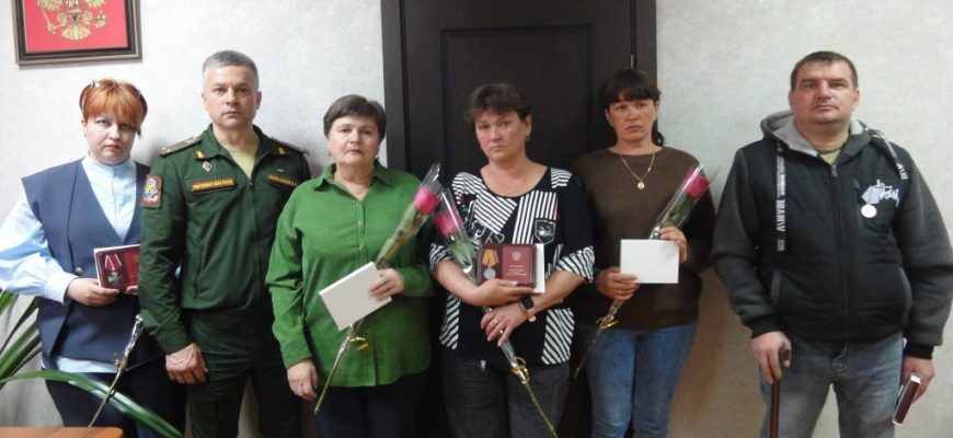 врученте