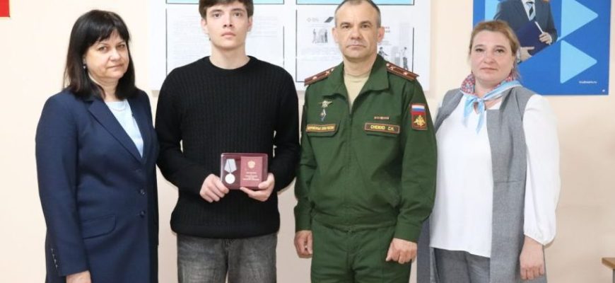 вручение