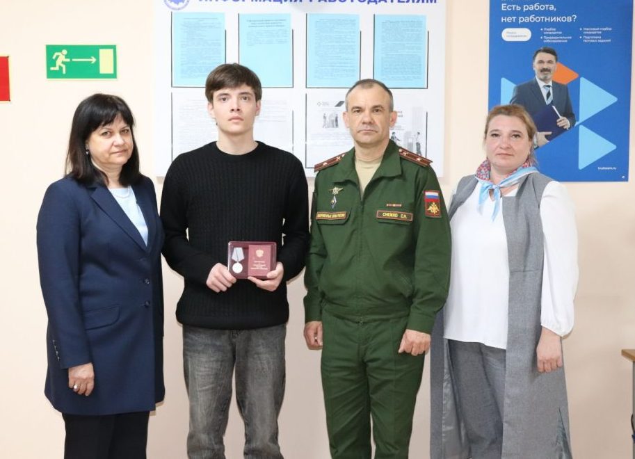 Михаил Миргородский отдал жизнь за Родину, а сыну оставил награду