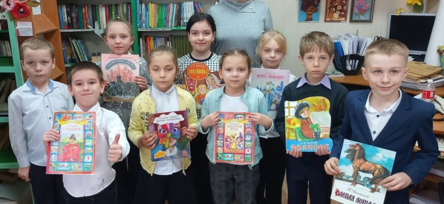 иблиотека