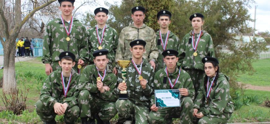 зарница
