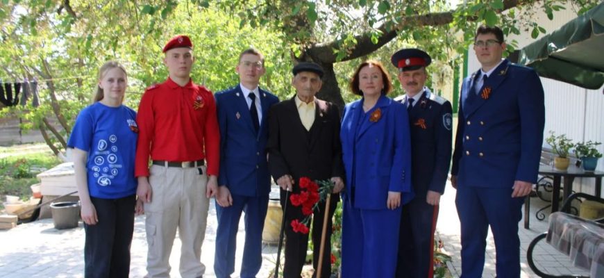 ветеран