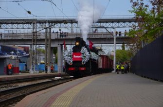 поезд победы
