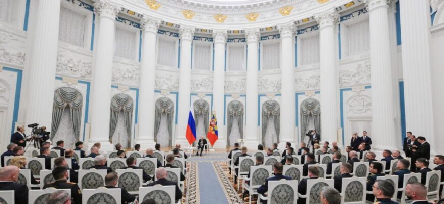 форум