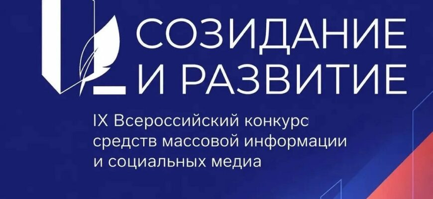 соцразвительства