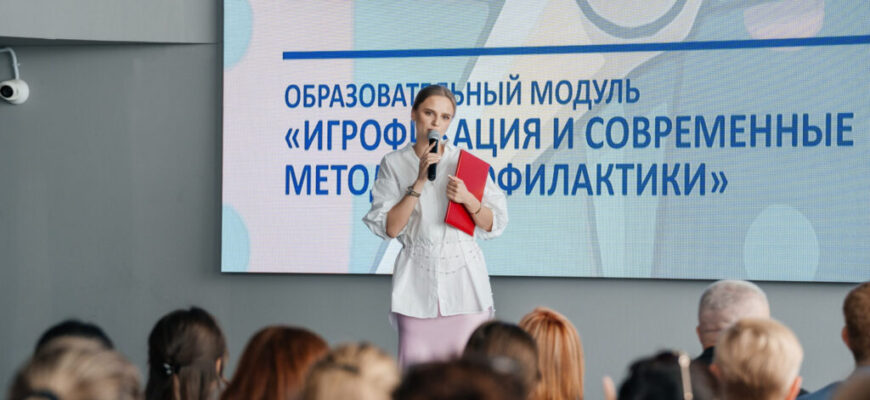 курс