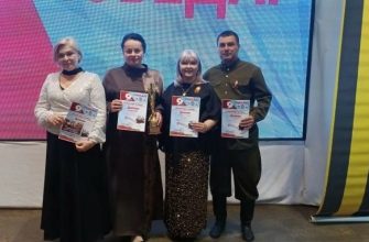 конкурс