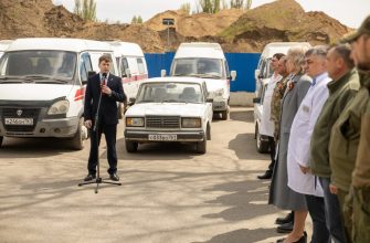 сво