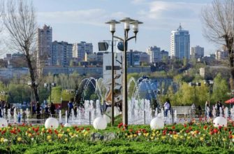 благоустройство
