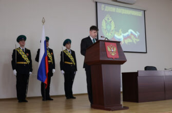 награждение