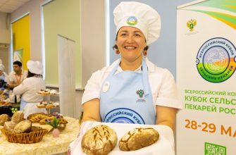 конкурс