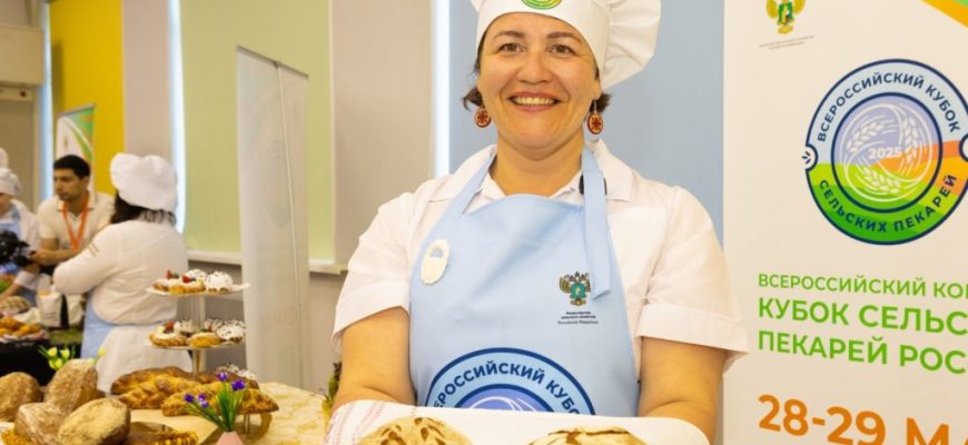 конкурс