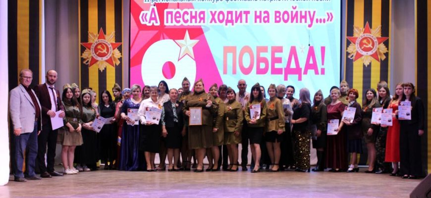 фестиваль