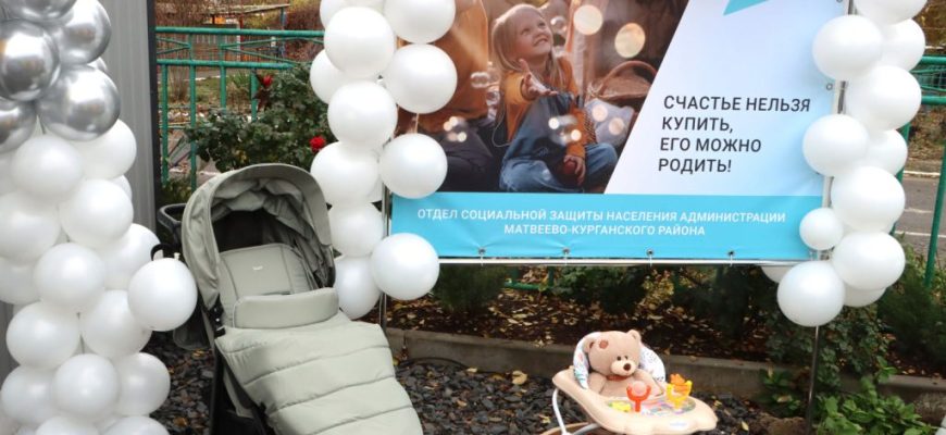 пункт проката