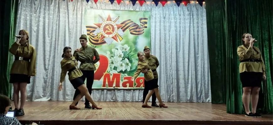 концерт