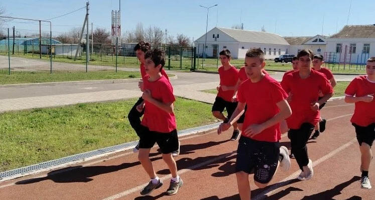 спорт