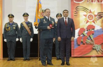 награждение