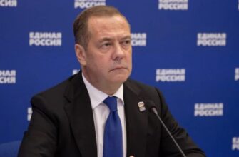Медведев