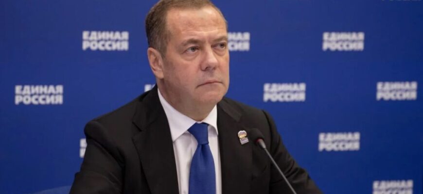 Медведев