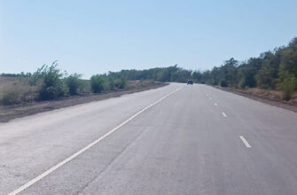 дорога
