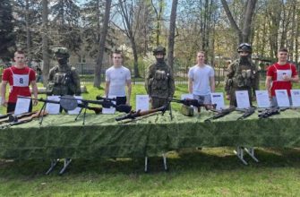 соревнования
