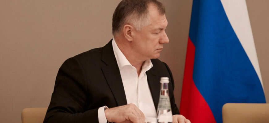 совещание