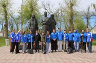 волонтеры