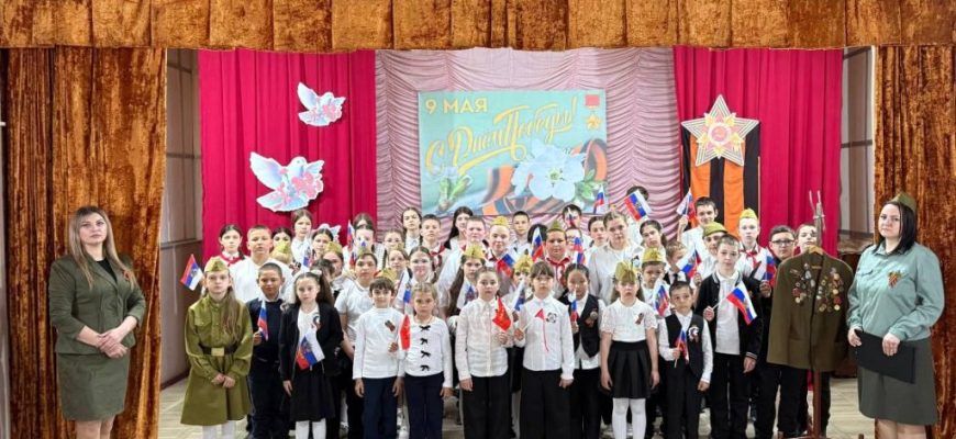 праздник
