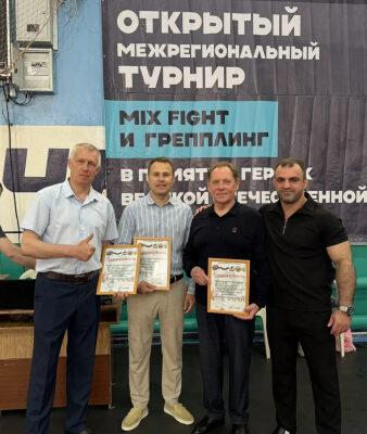 турнир